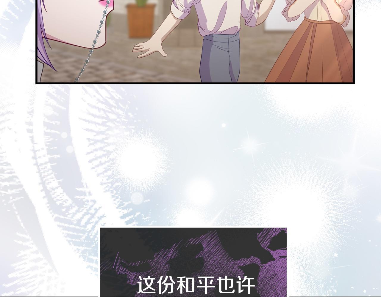第40话 左右为难158