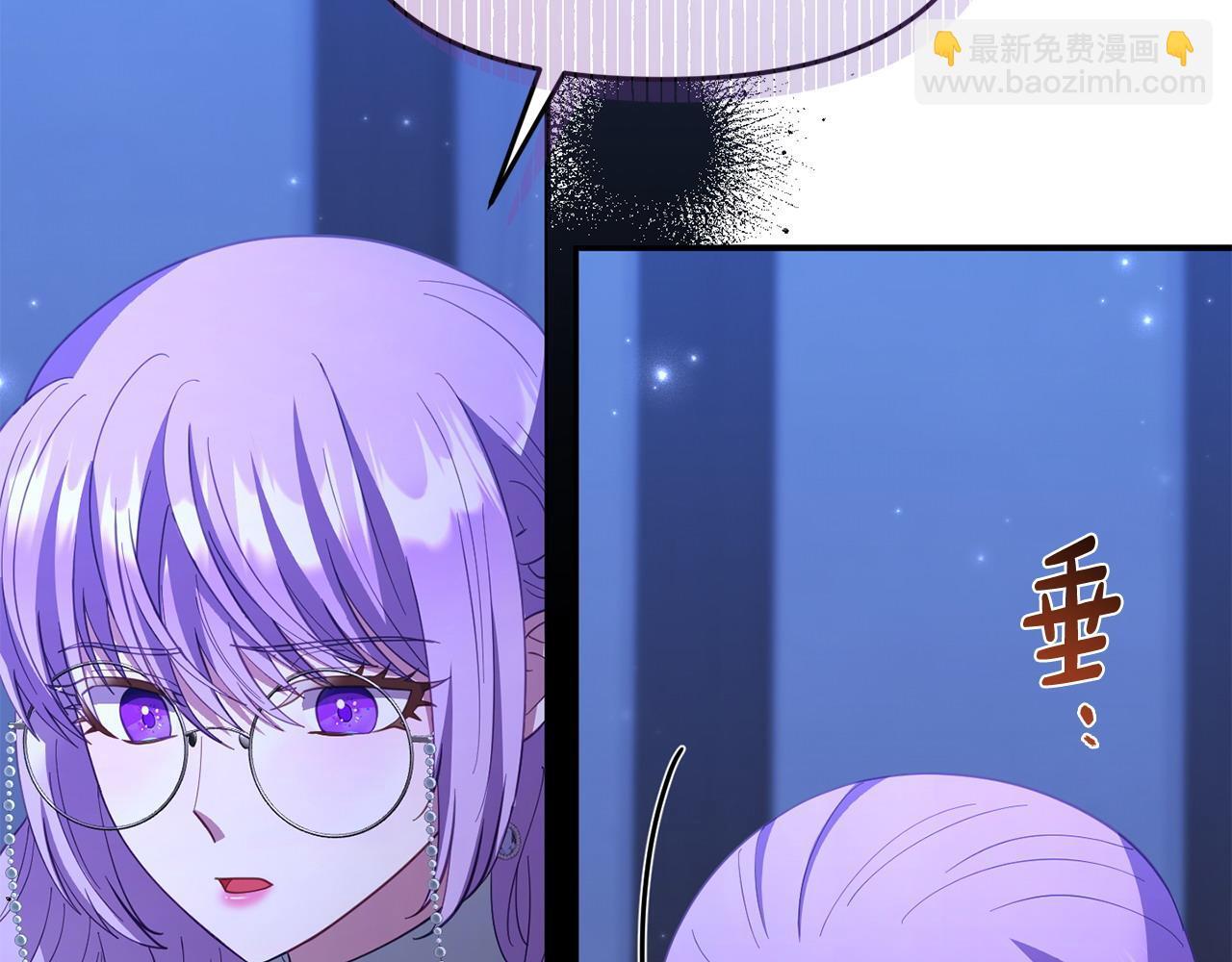 第50话 他们到底要怎样118