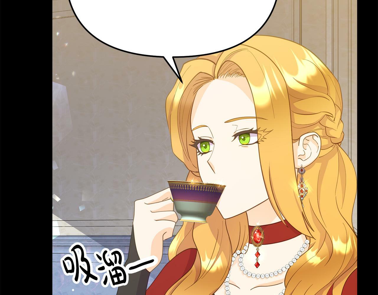 第15话 被迫做卷王215