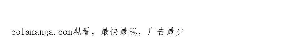 完结篇 终于可以坦白310