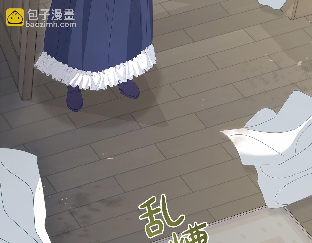 第47话 物是人非181
