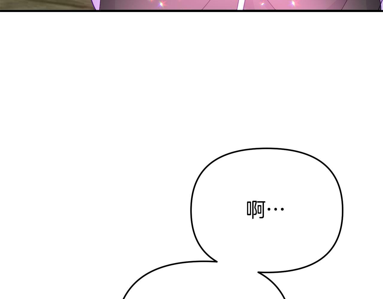 第10话 之后的故事158
