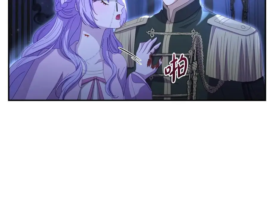 第62话 别做无谓的挣扎186