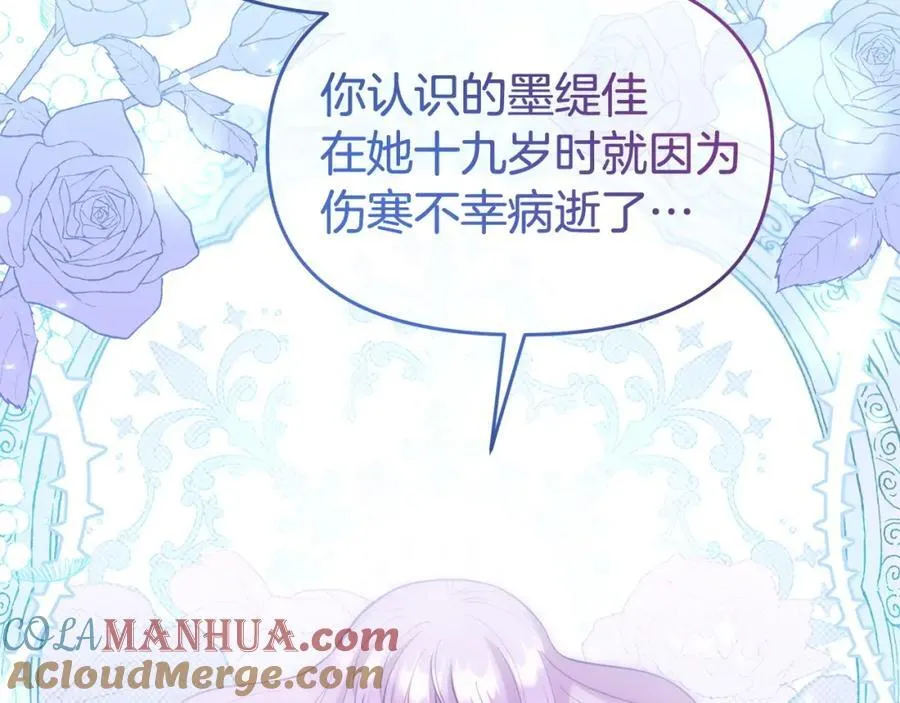 完结篇 终于可以坦白200