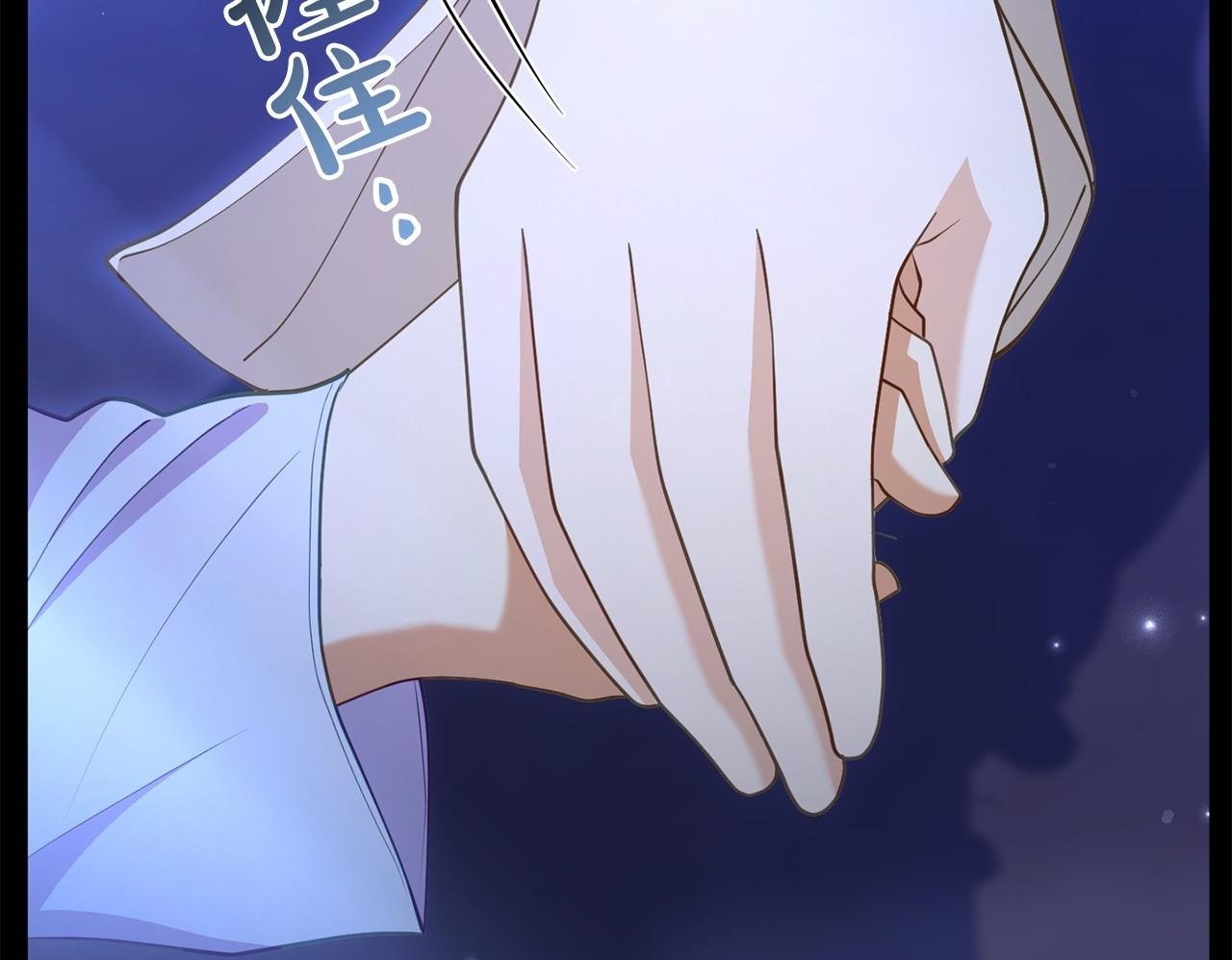 第38话 戴登的理想149
