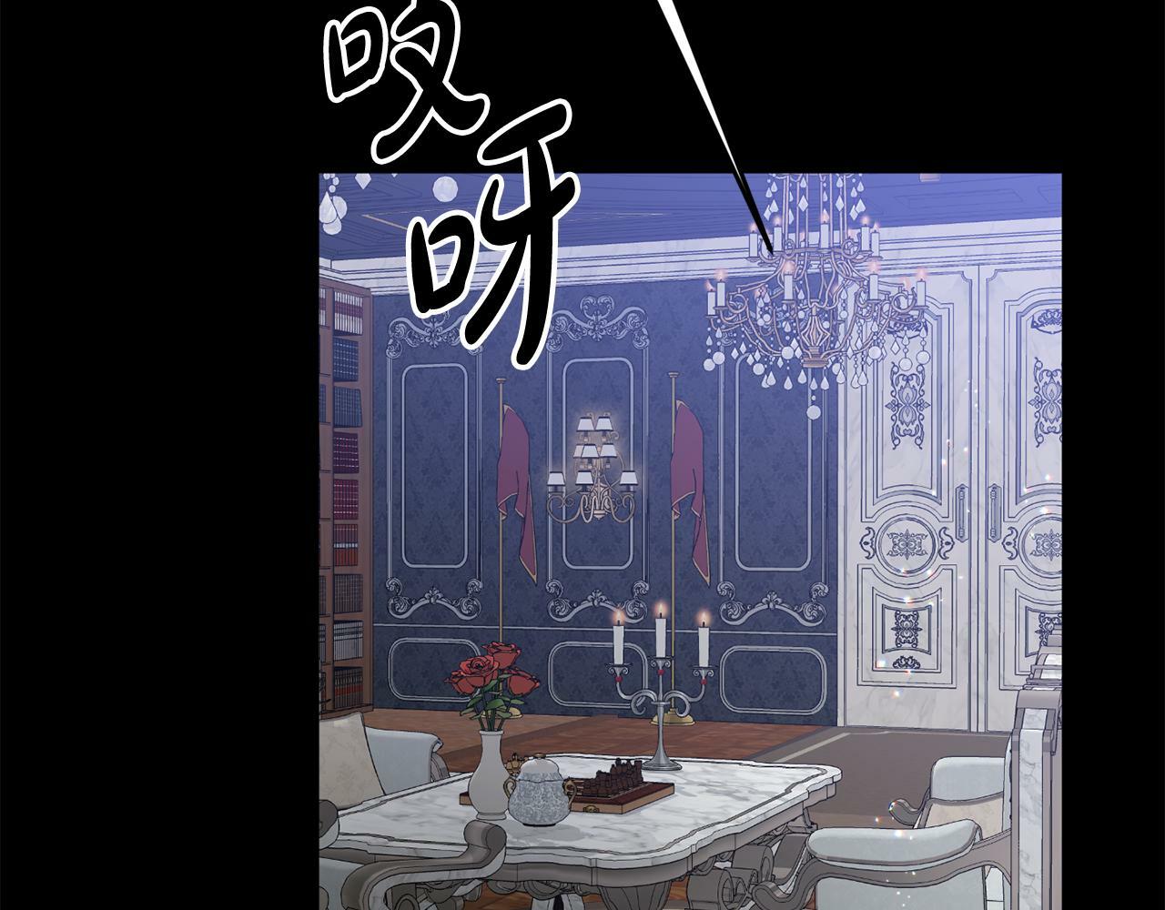 第3话 无意间窥探到的秘密166