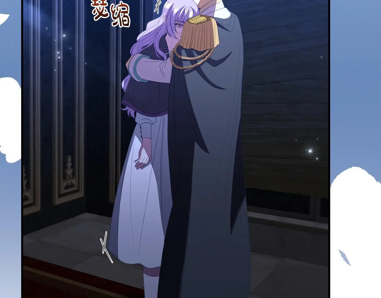 第54话 接受提议40