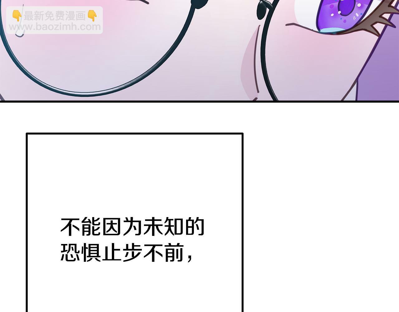 第6话 莫名不顺30