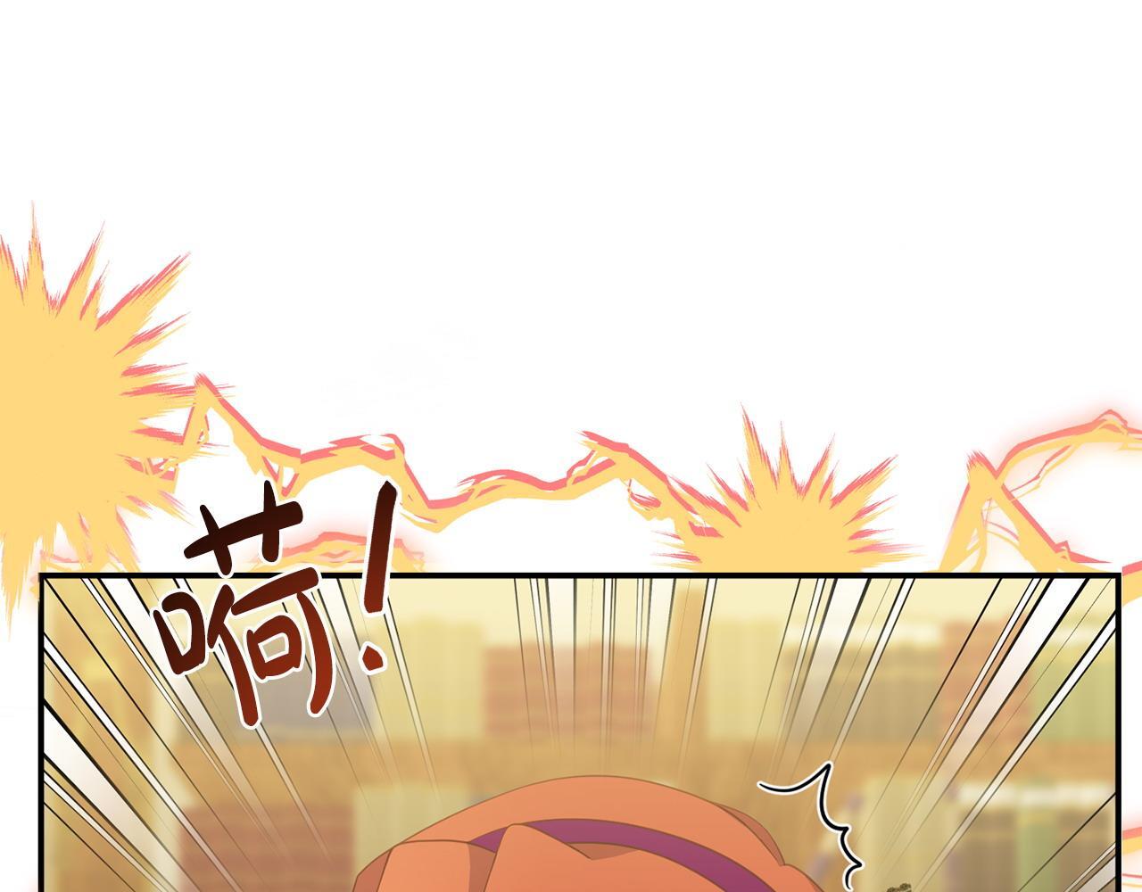 第36话 愿意忍辱负重12