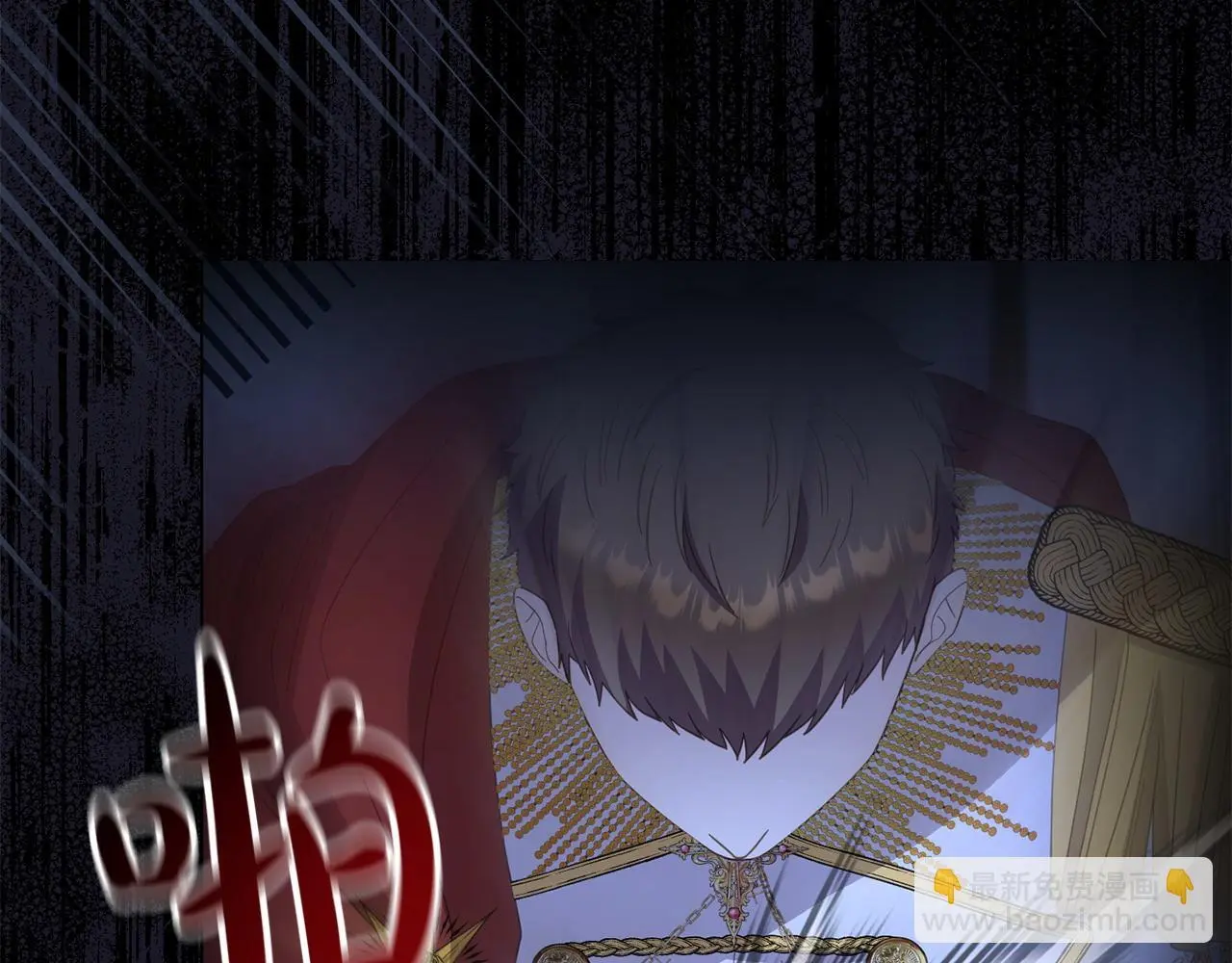 第59话 计划突变155