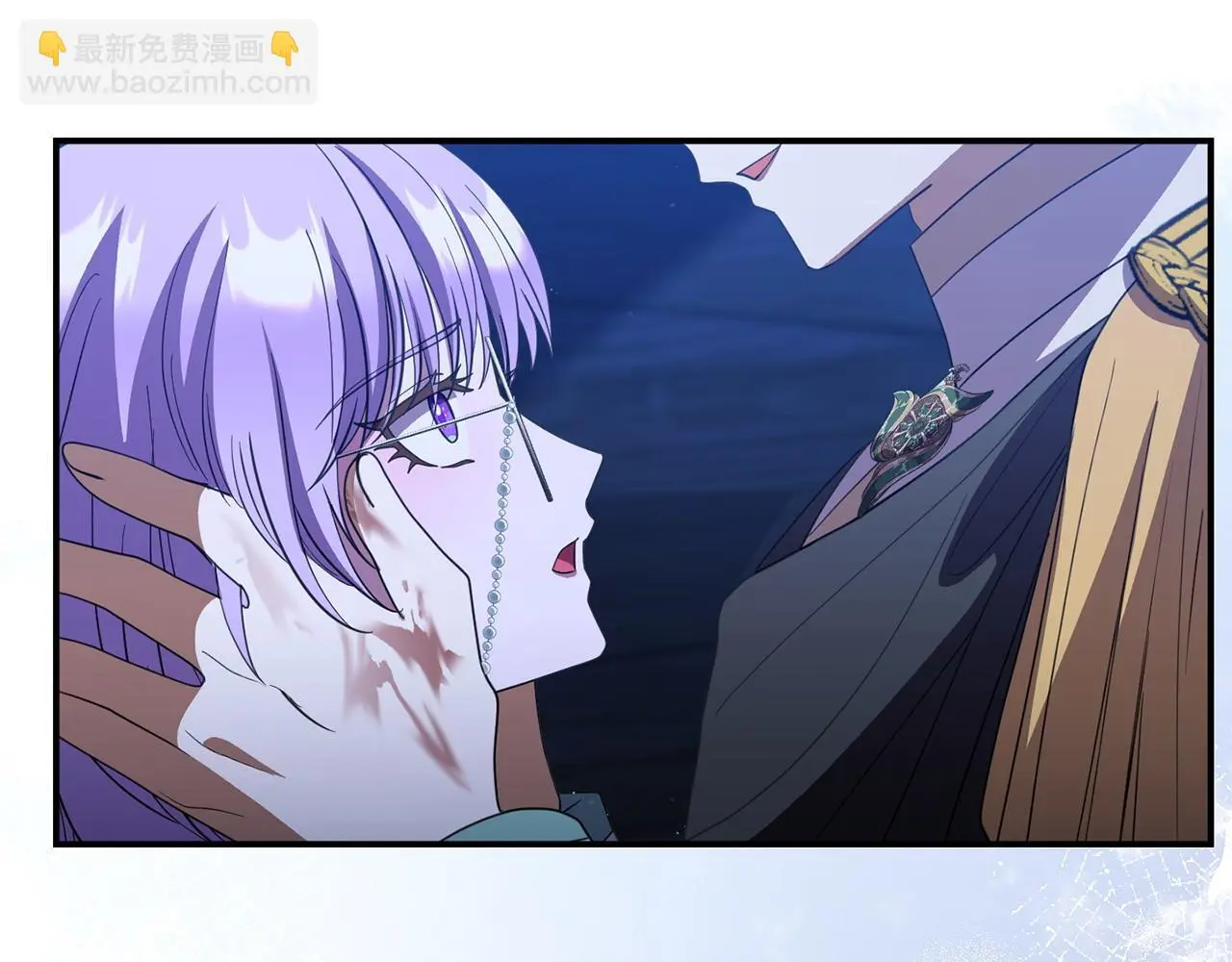第54话 接受提议4