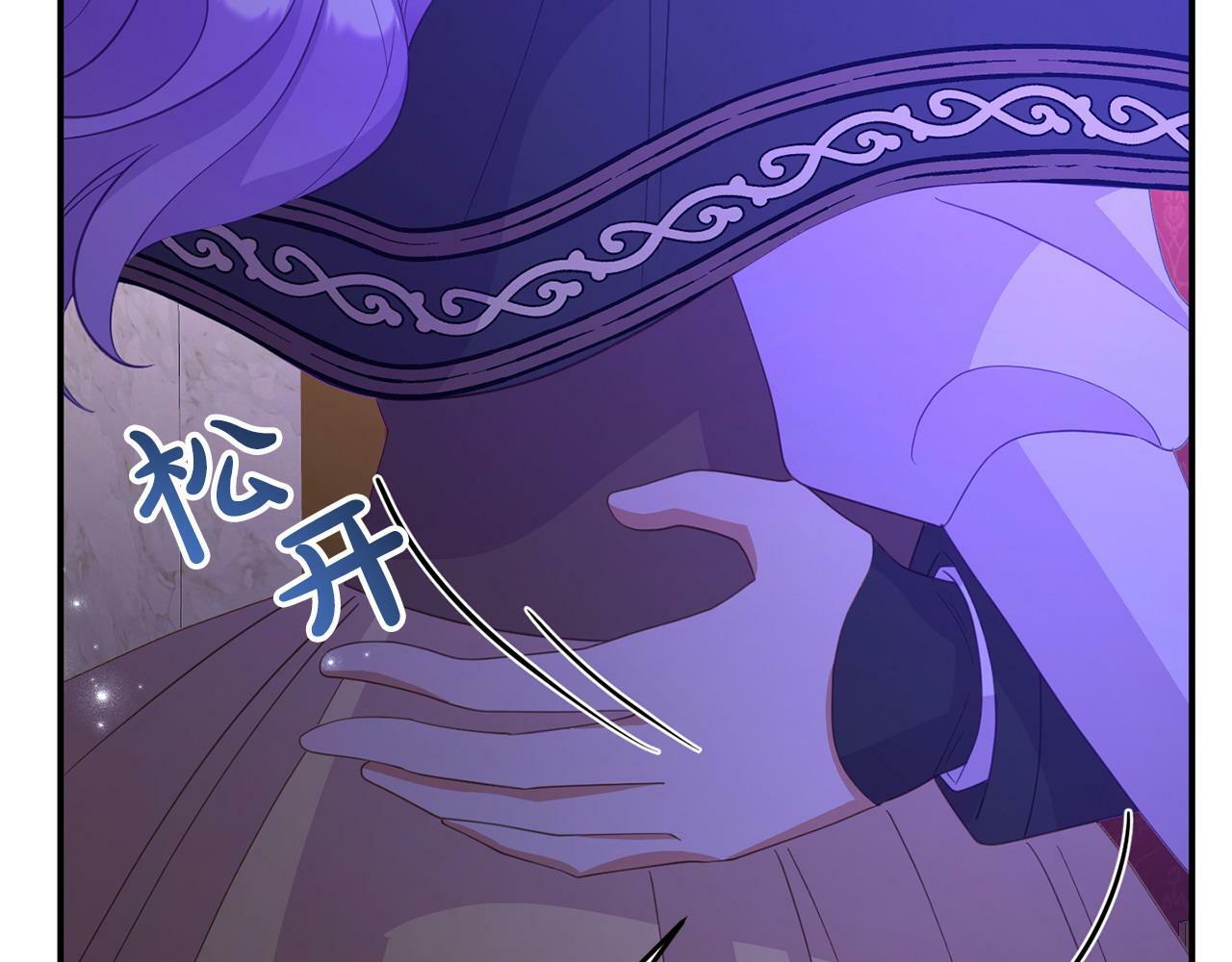 第31话 把话说开167