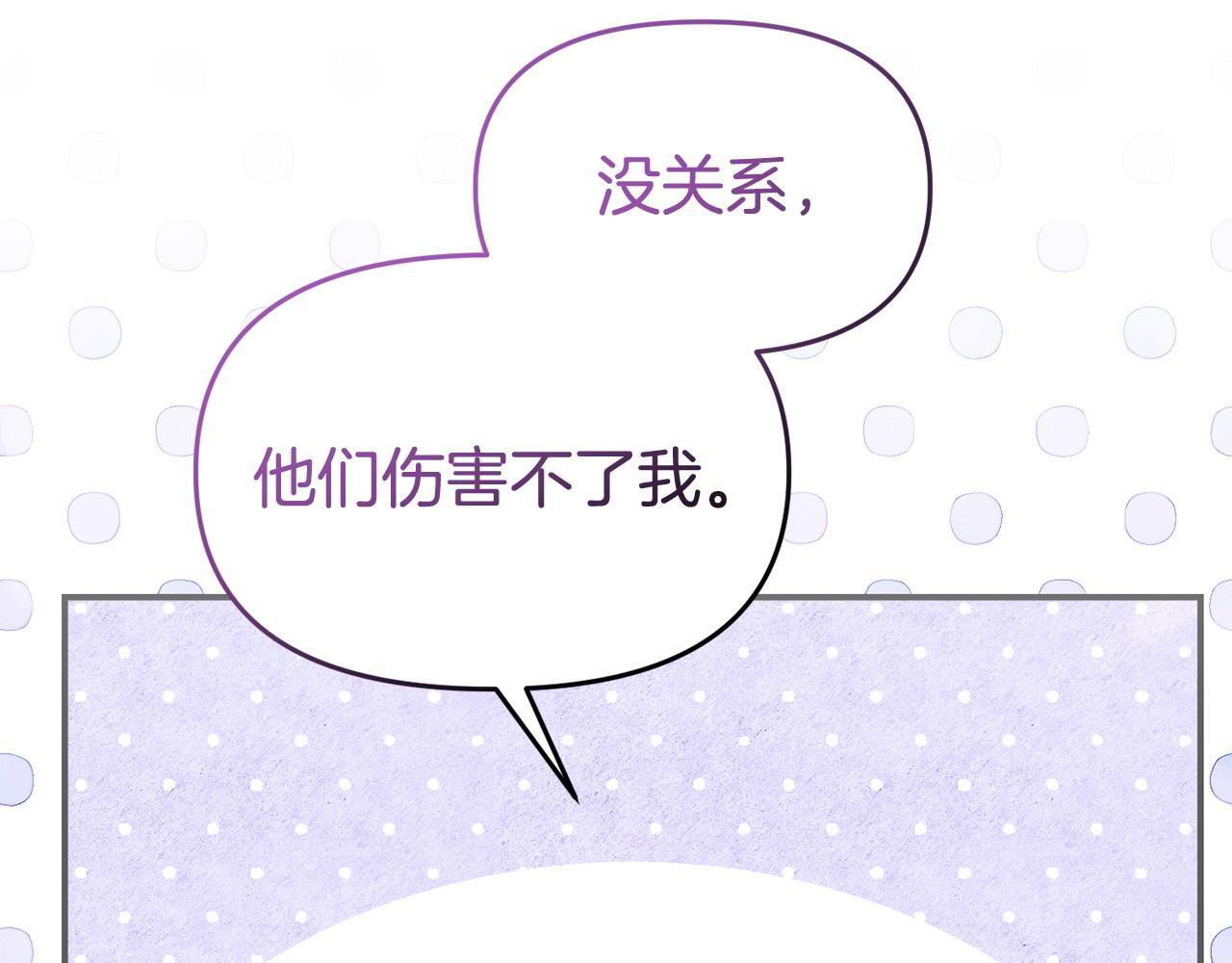 第45话 鼓励27