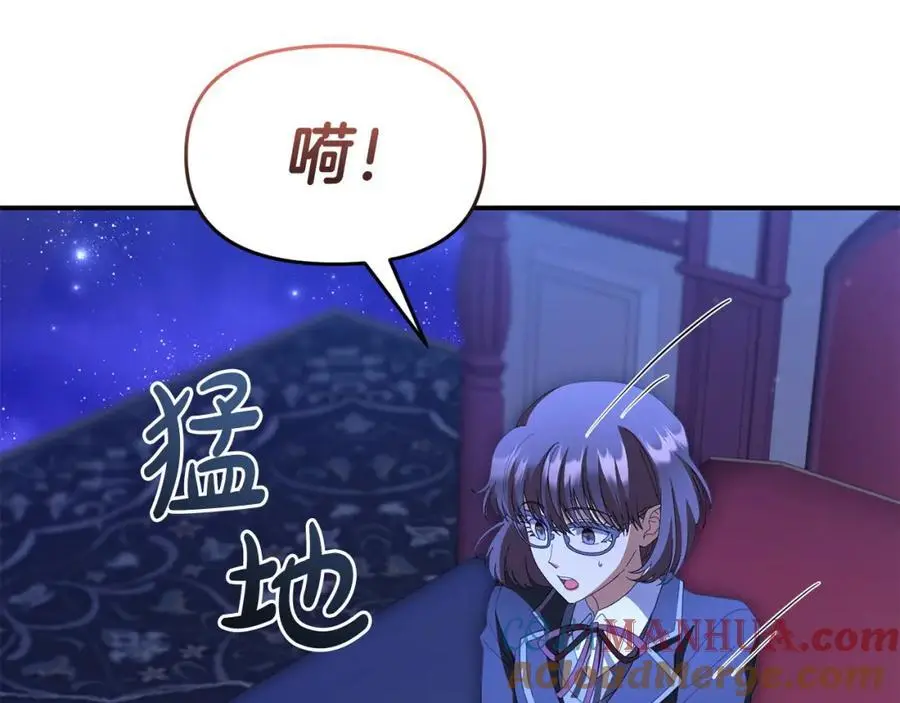 第63话 我在等你醒来24