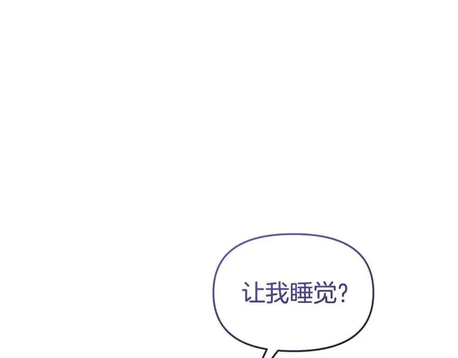 第62话 别做无谓的挣扎209