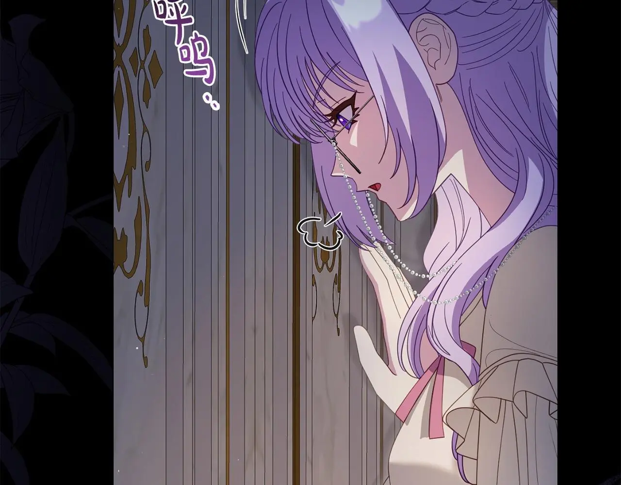 第59话 计划突变30