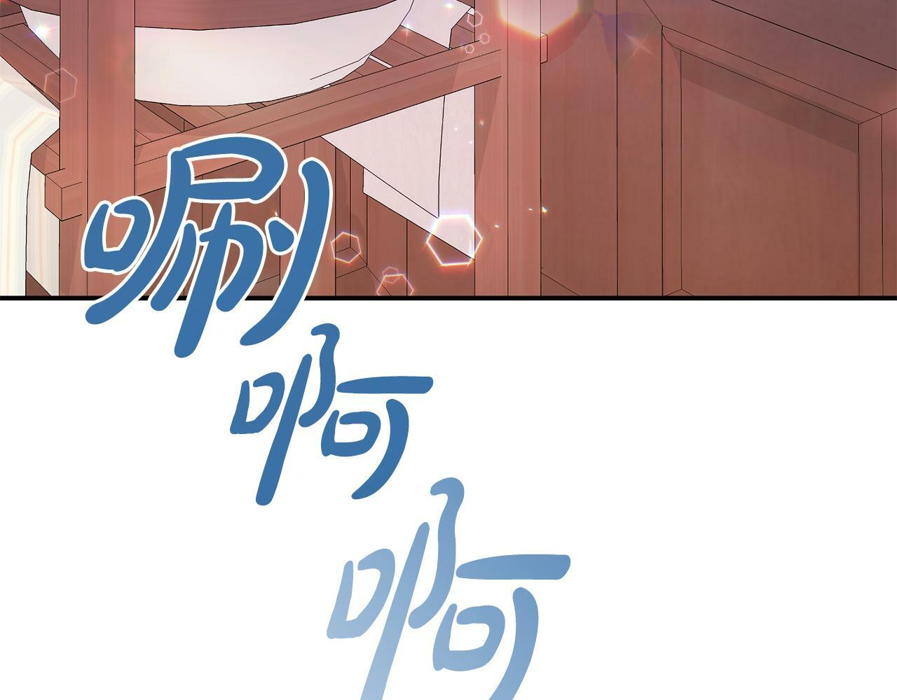 第11话 我的计划是声东击西82