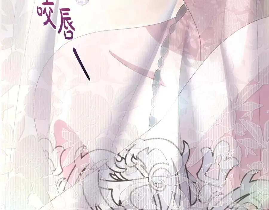 第64话 再拼一次194