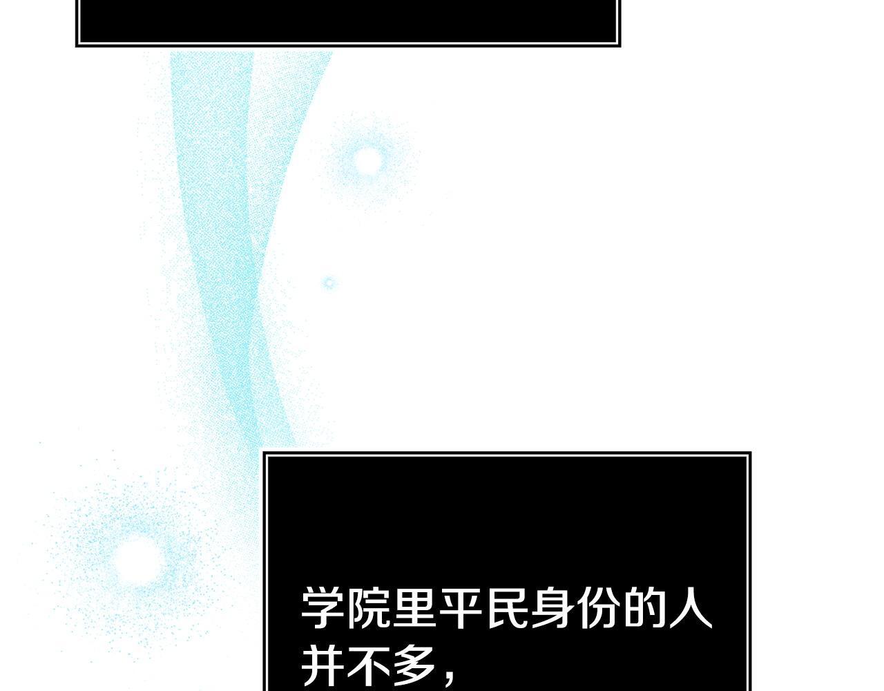 第45话 鼓励156