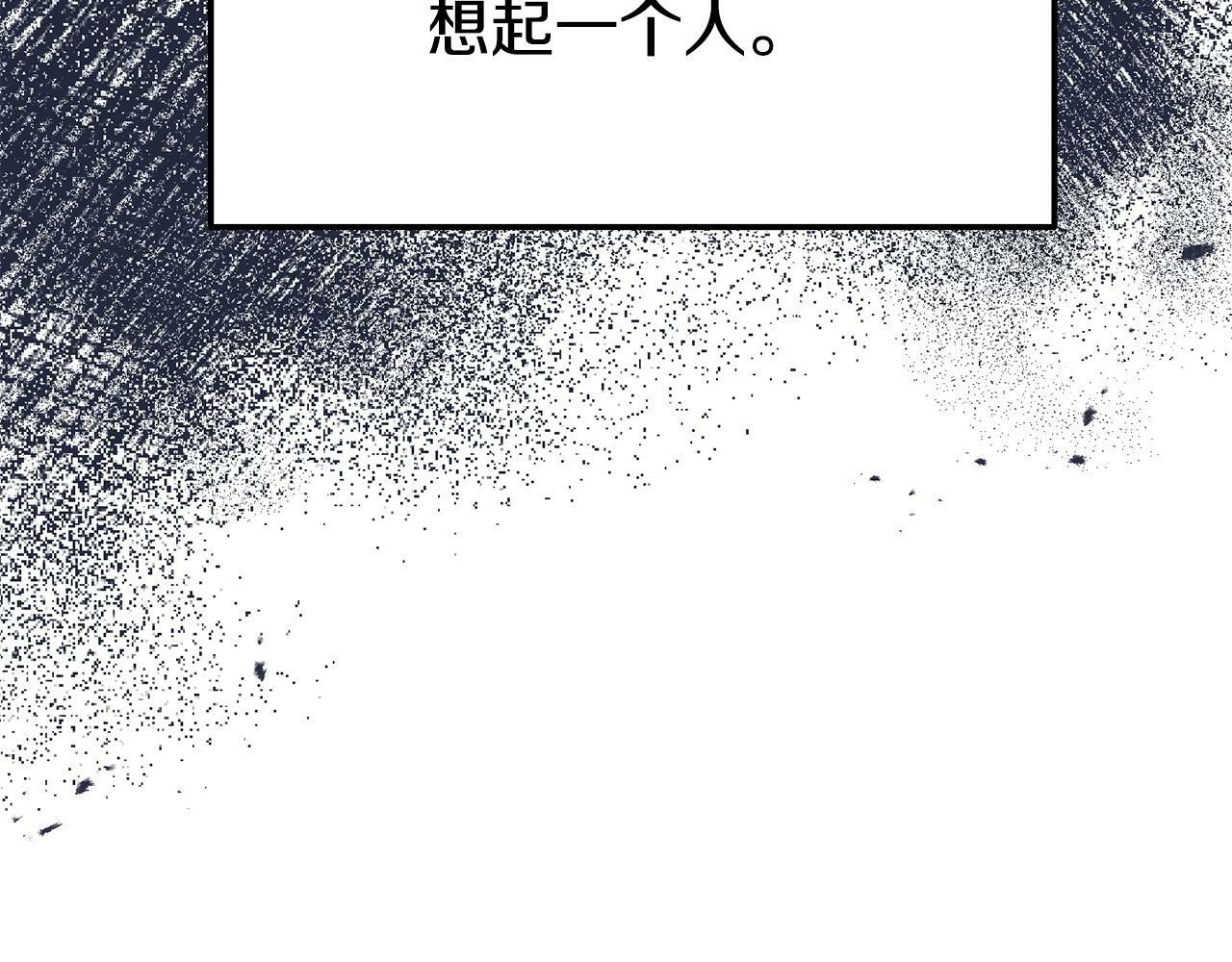 第25话 邀请167
