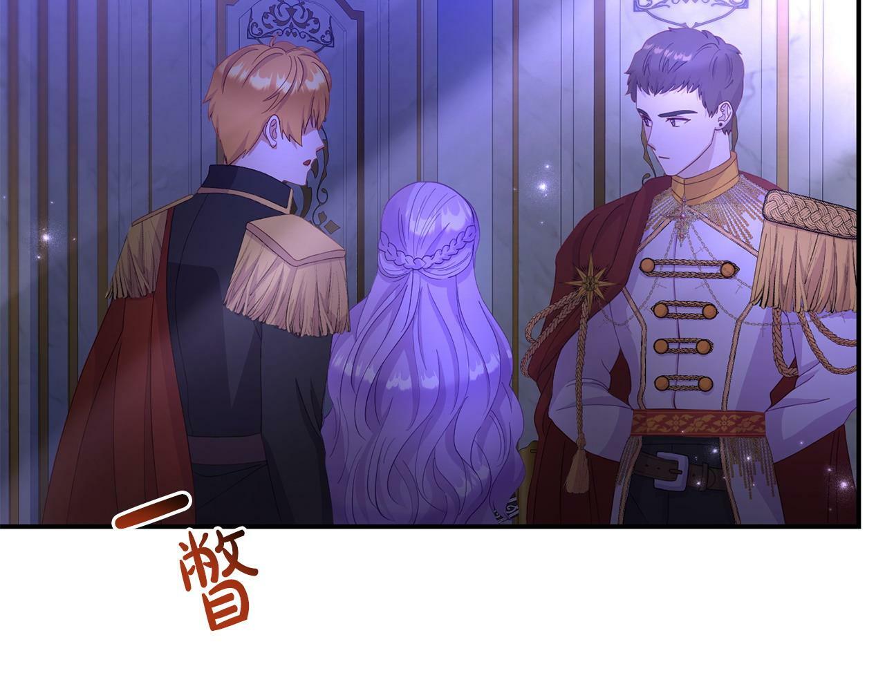 第31话 把话说开11