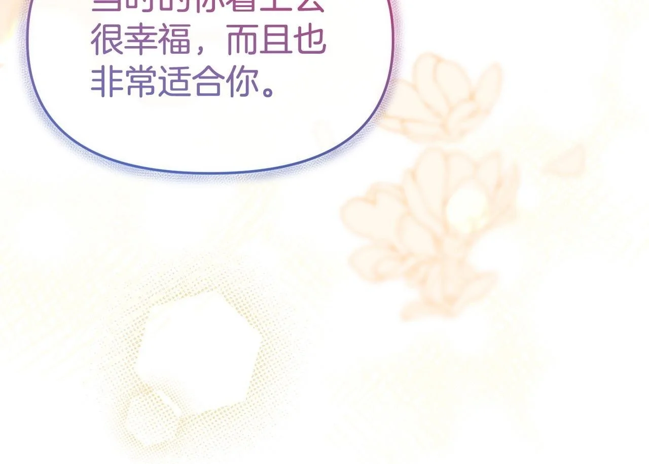 第58话 往前走149