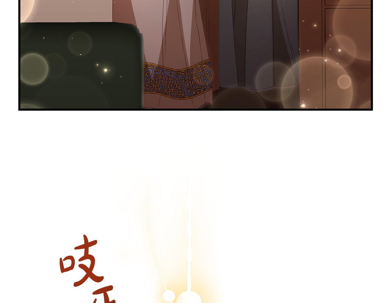 第47话 物是人非56
