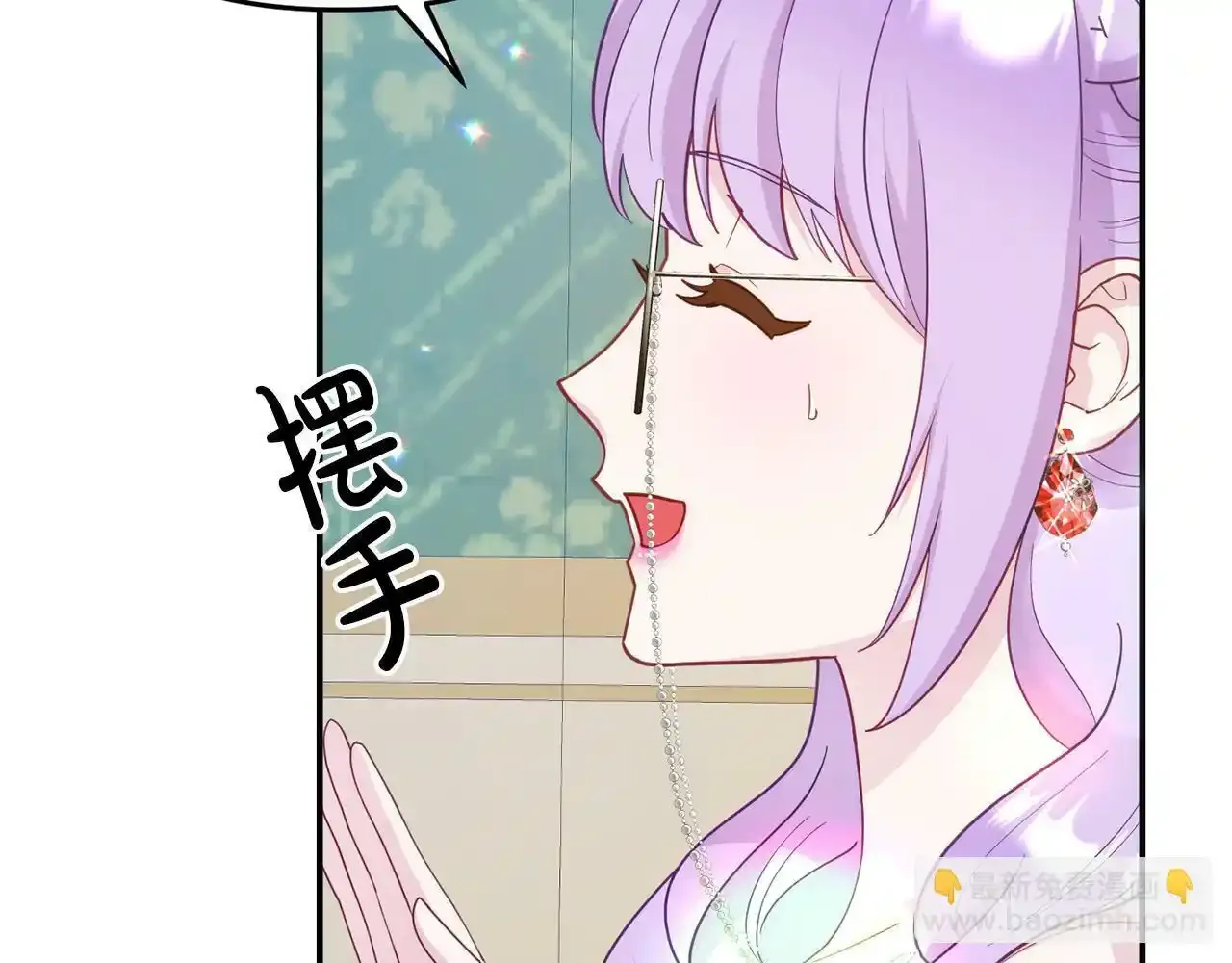 第12话 母亲的项链173