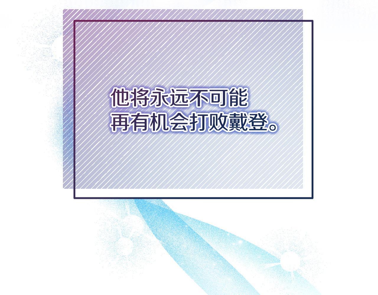 第42话 失踪？129