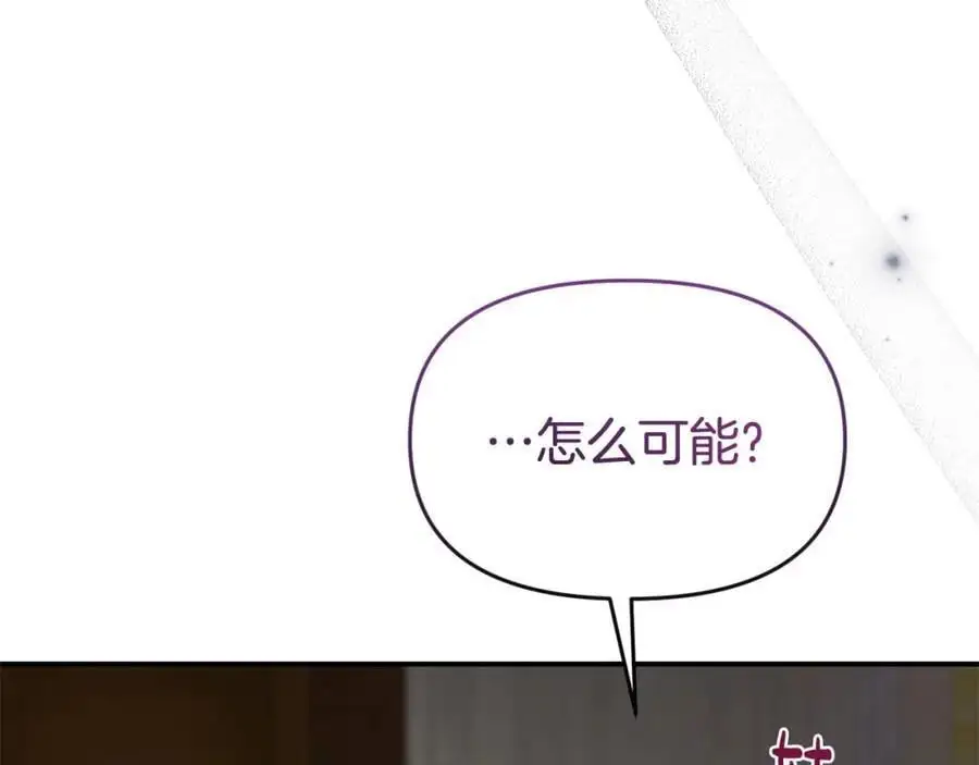 第64话 再拼一次63