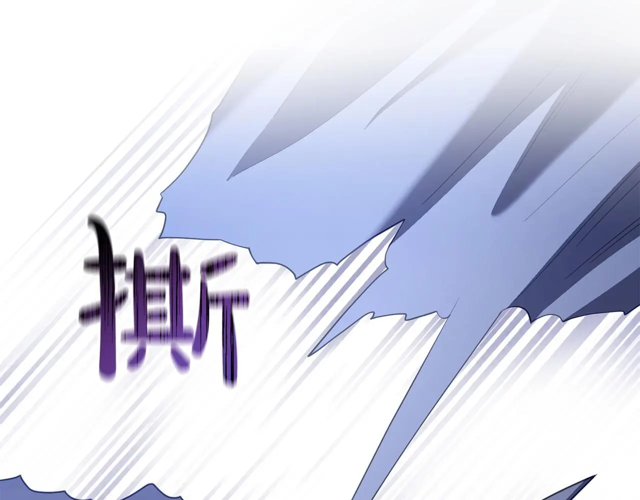 第52话 让他活命的条件159