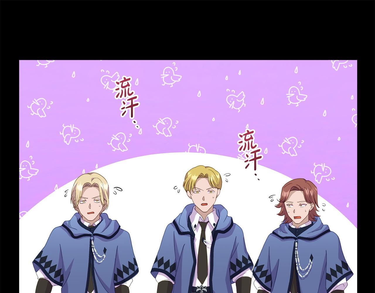 第44话 再给我一次机会吧194