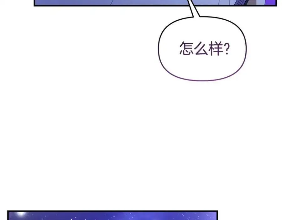 第63话 我在等你醒来66