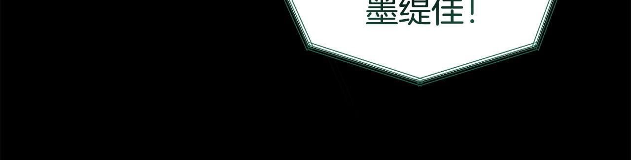 第50话 他们到底要怎样123