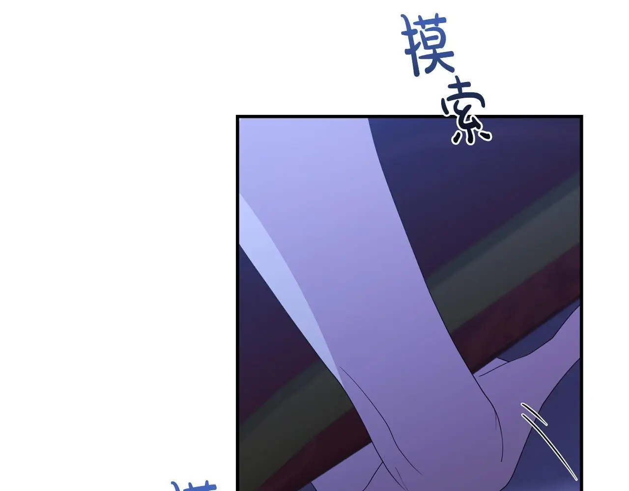 第60话 反抗125