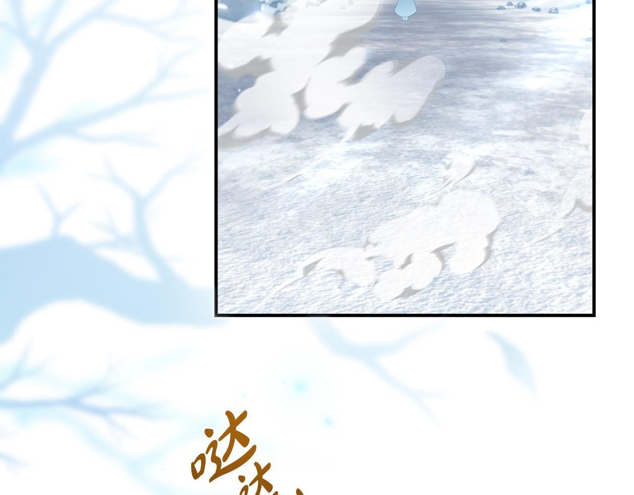 第46话 墨缇佳的秘密177