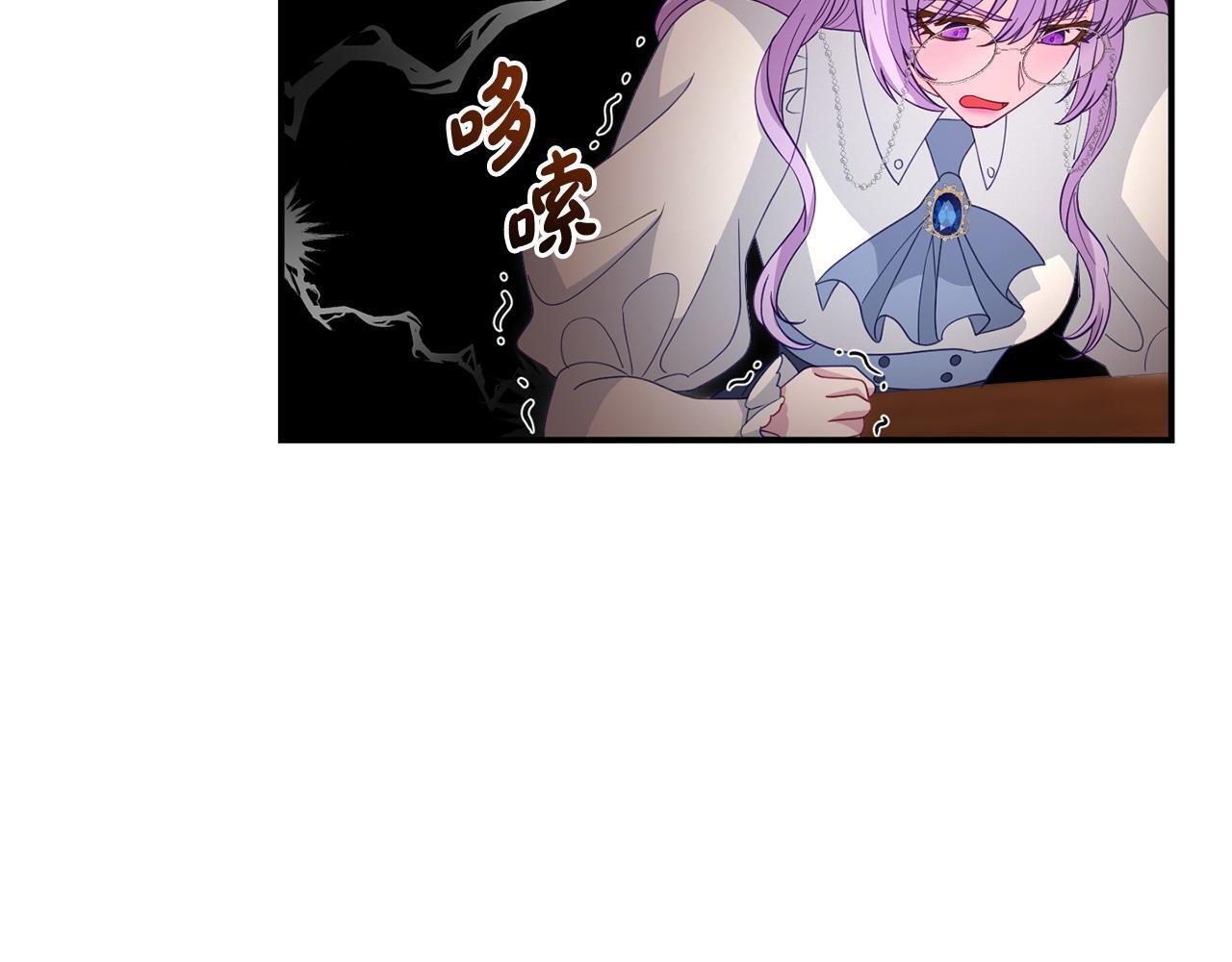 第48话 关系缓和155