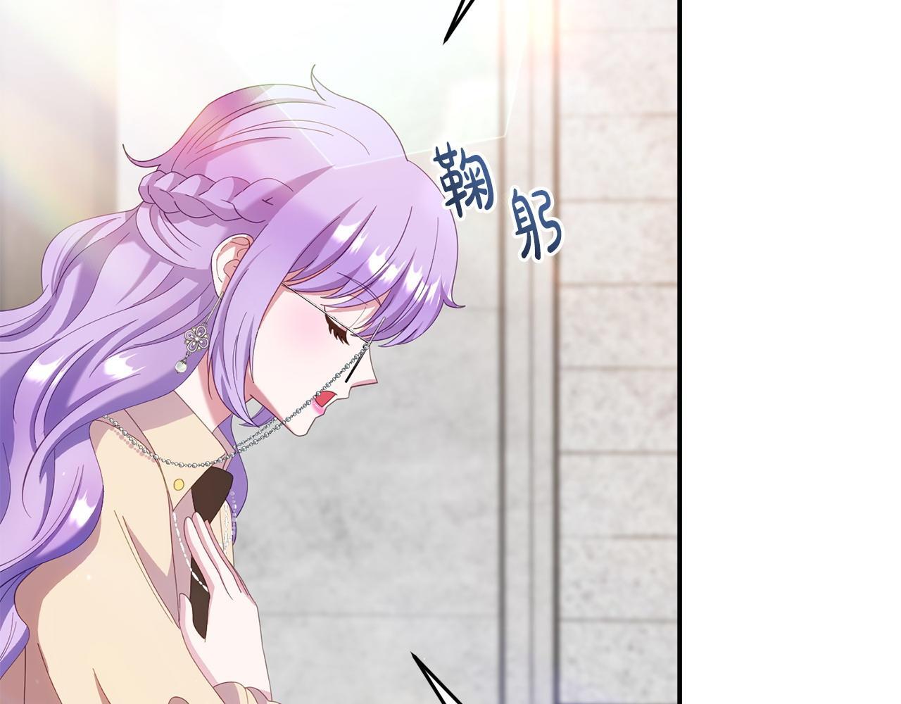 第33话 被打136