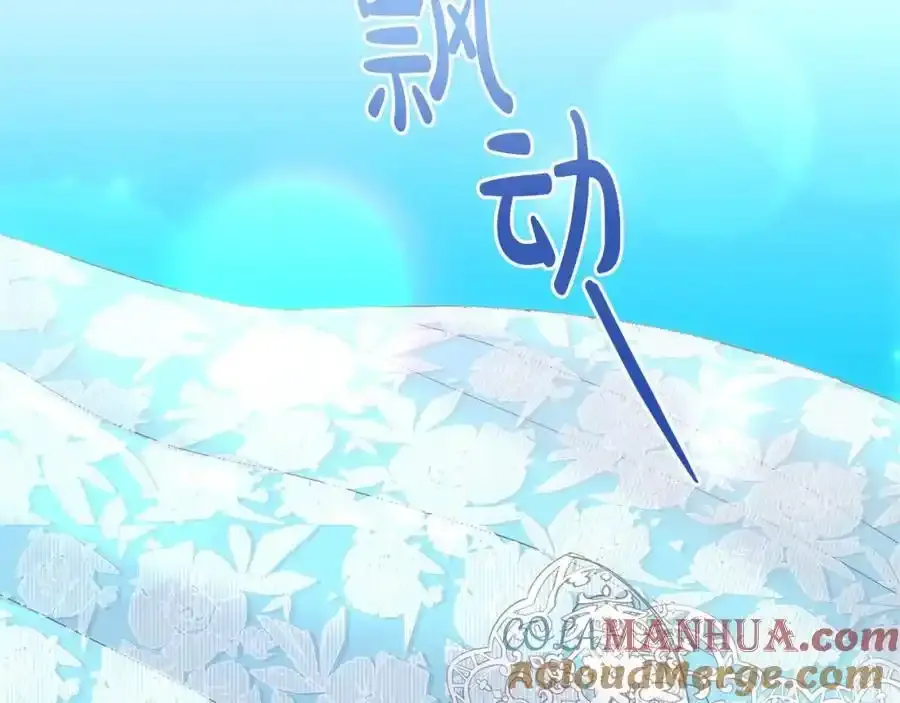 第65话 你完蛋了152