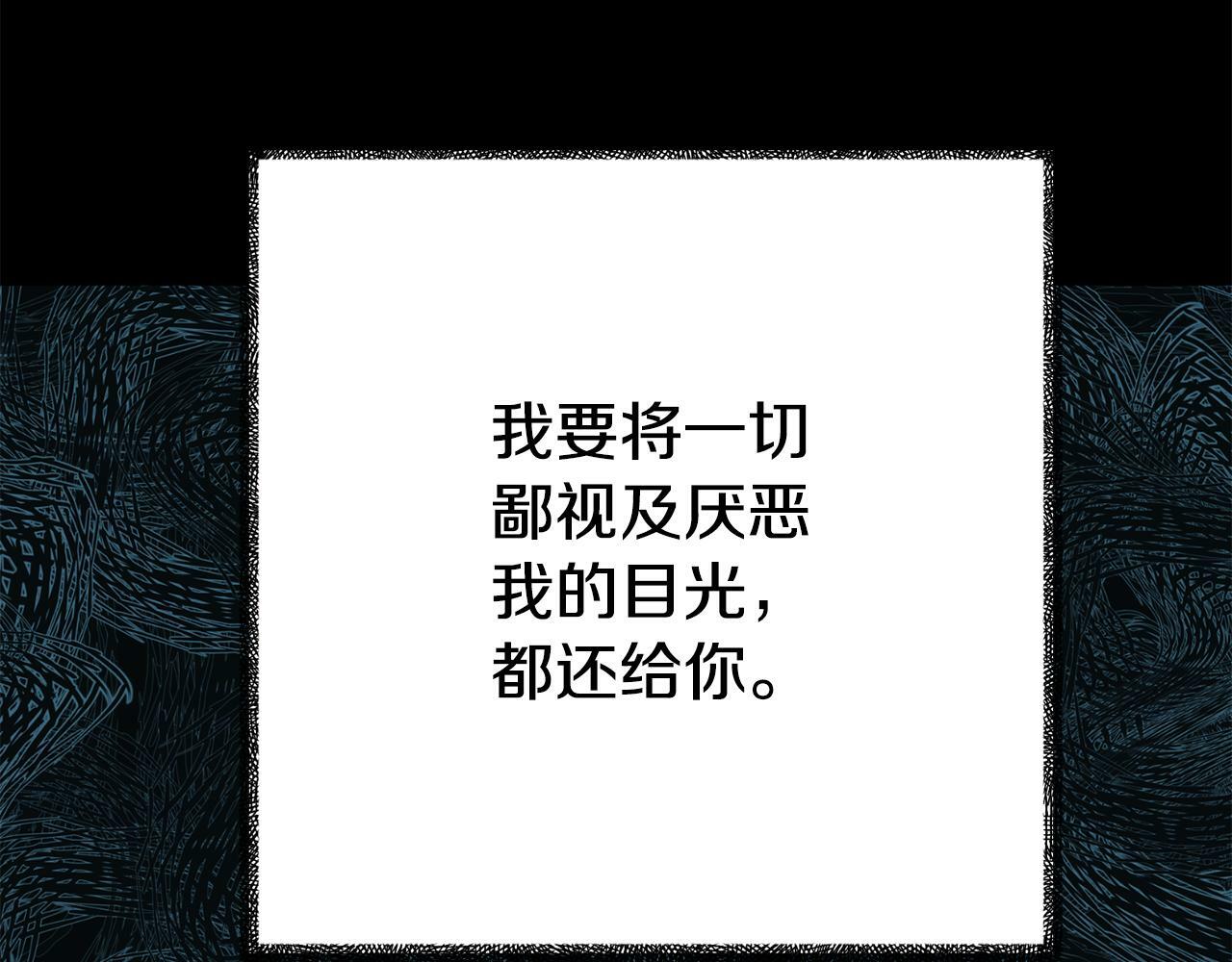 第10话 之后的故事148