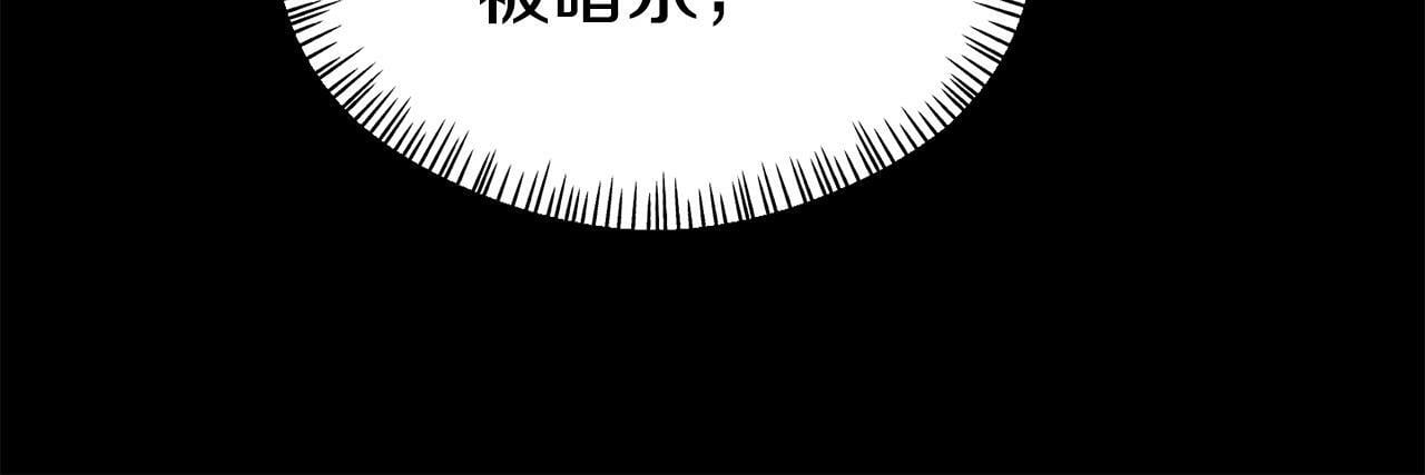 第29话 痛苦的回忆185