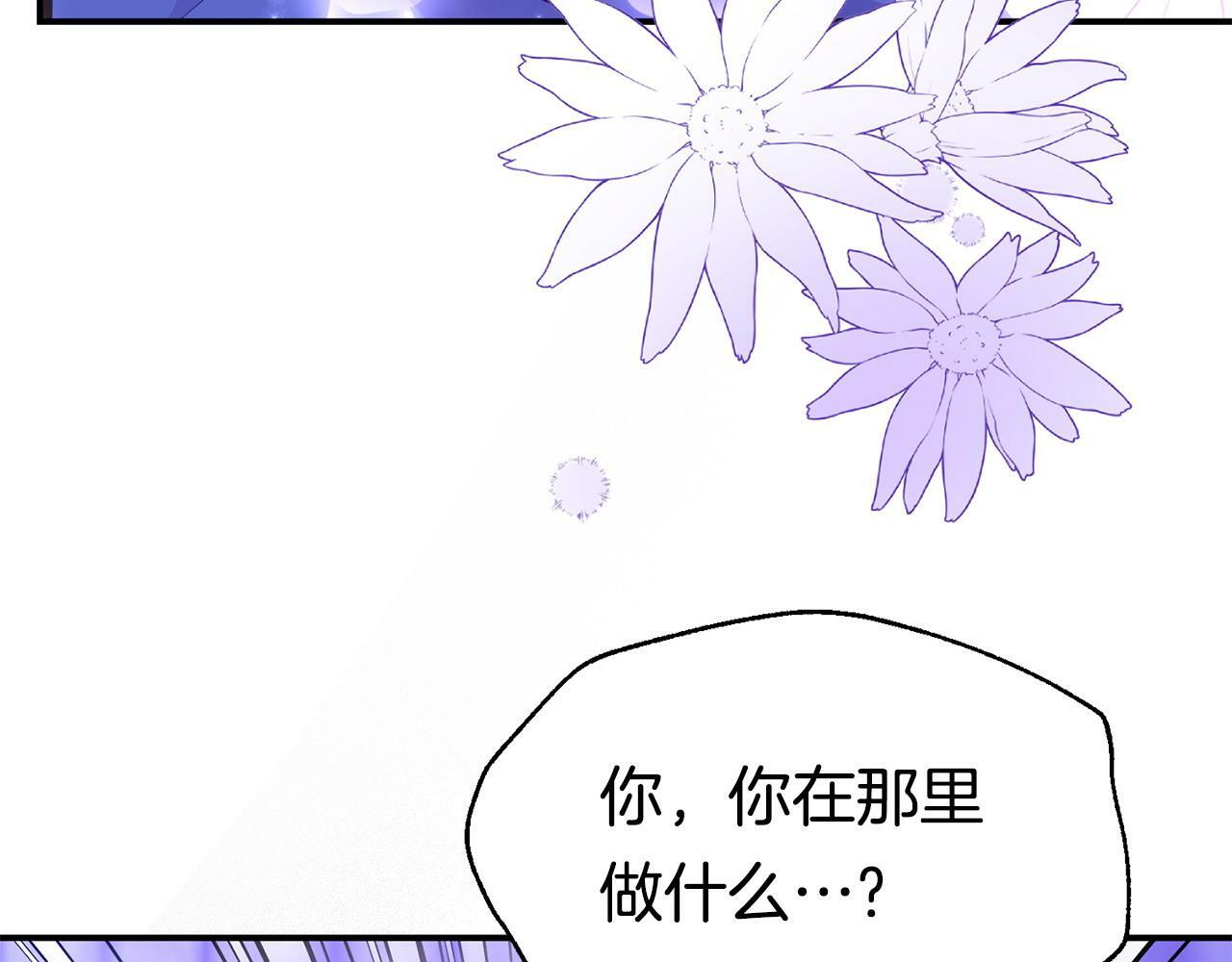 第27话 安慰37