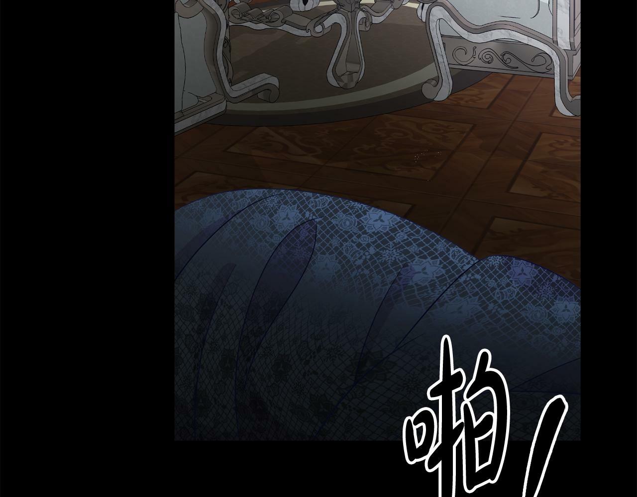 第3话 无意间窥探到的秘密167