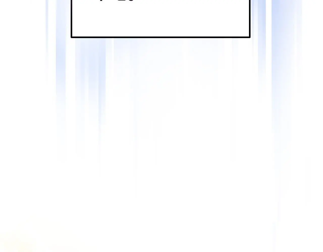 第56话 再让我挣扎一次24