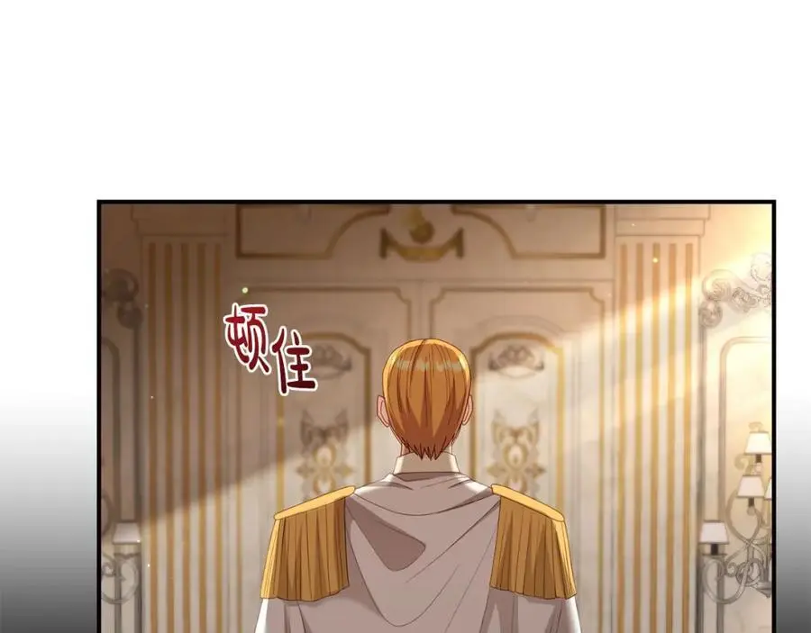 第64话 再拼一次202