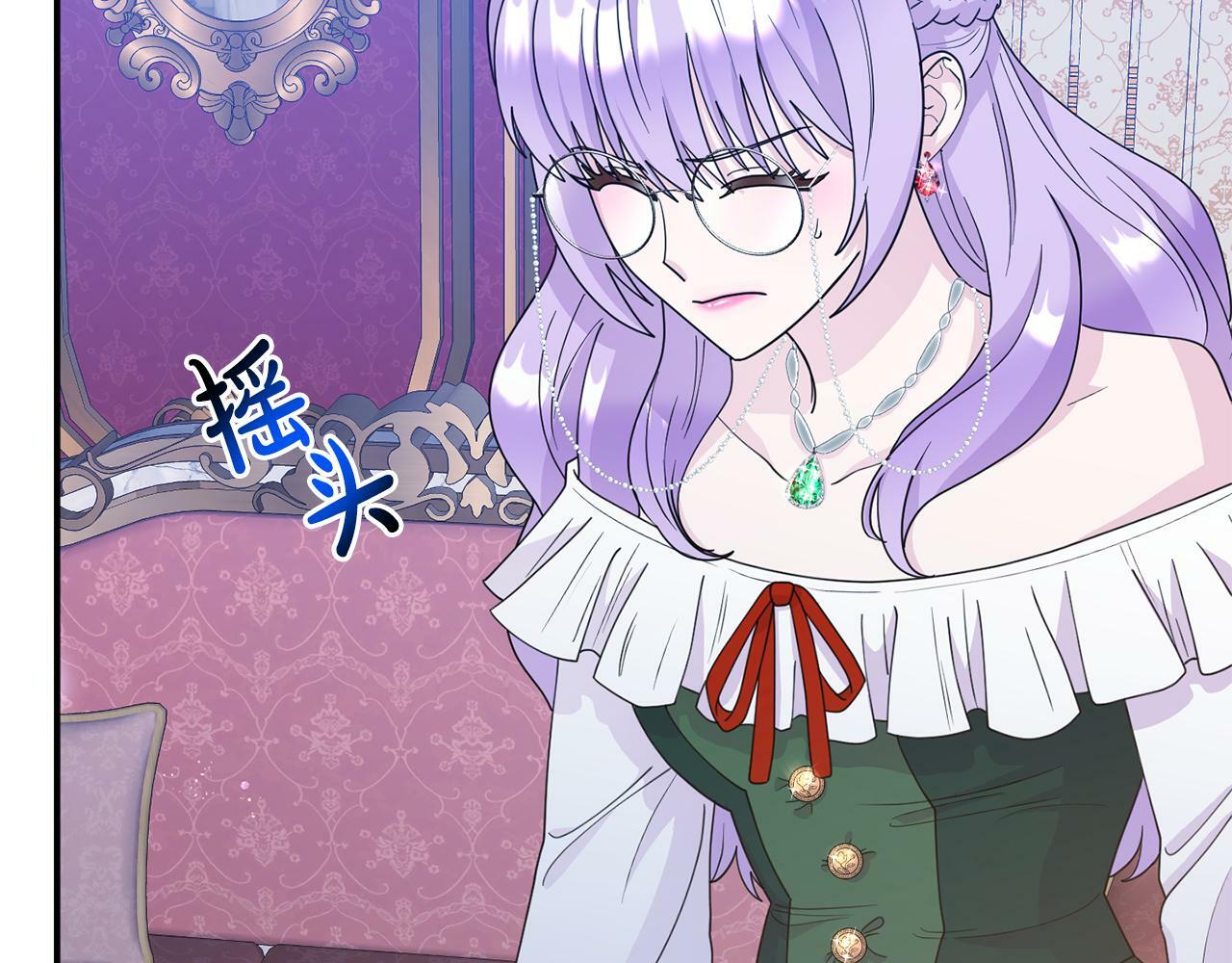 第15话 被迫做卷王118