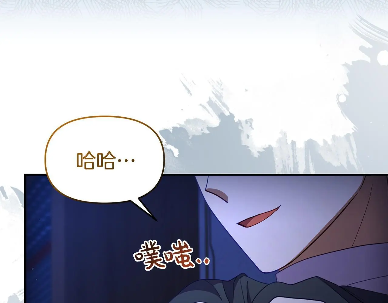 第51话 兄弟相见98