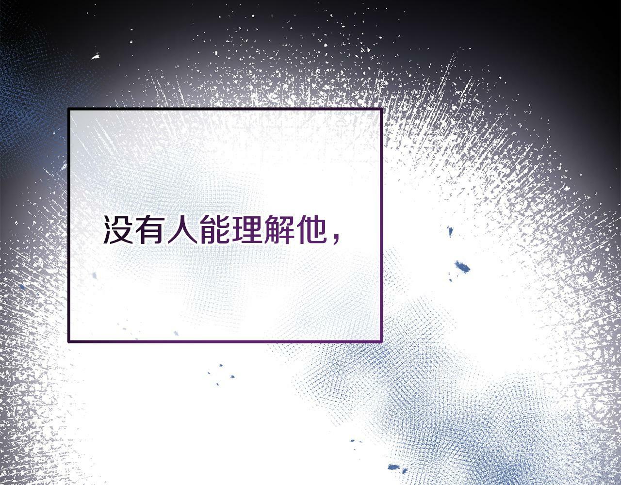 第31话 把话说开185
