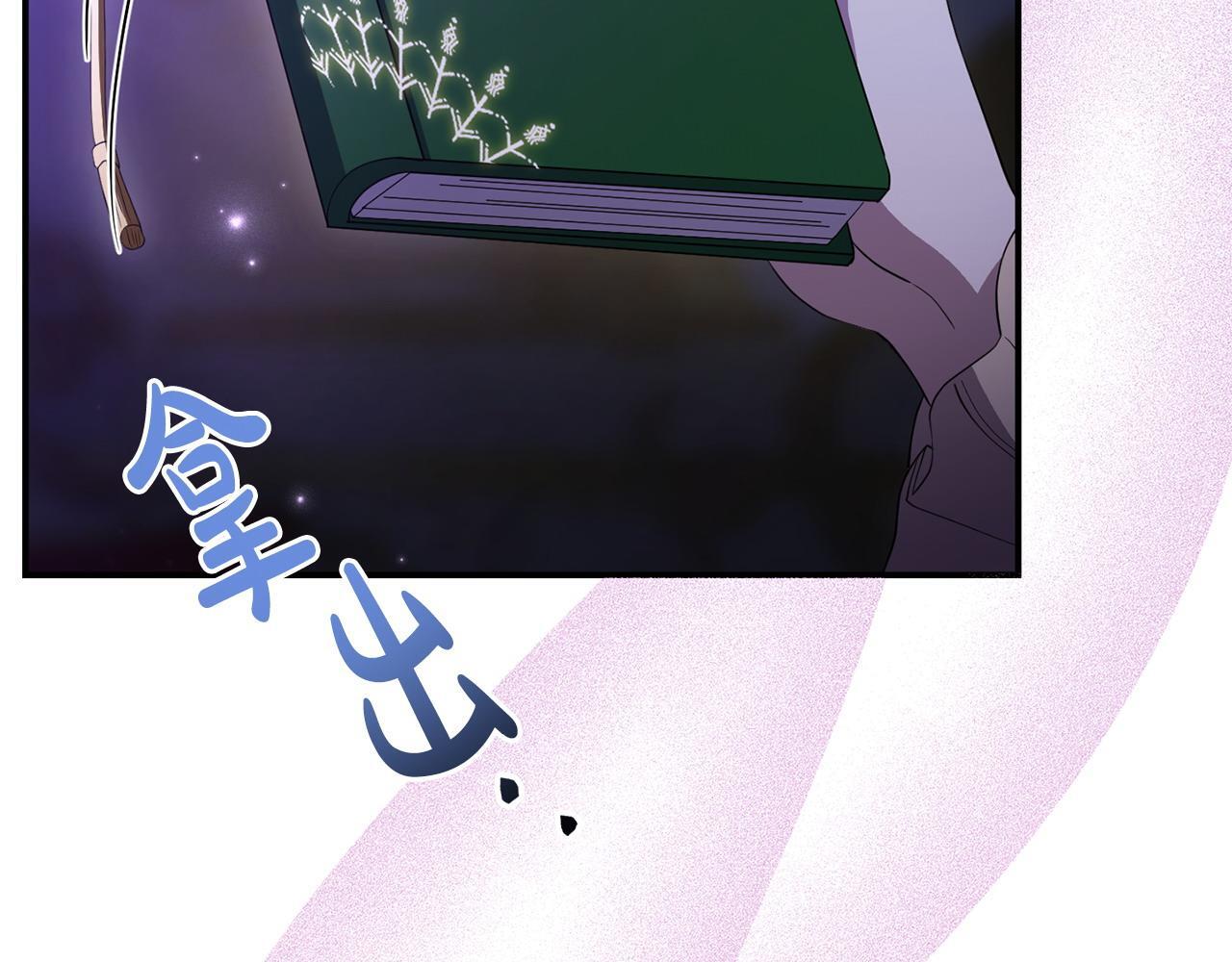 第38话 戴登的理想18