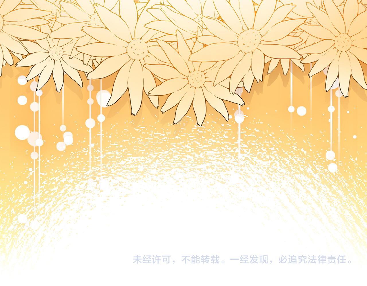第34话 她的书179
